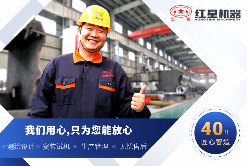 選紅星機(jī)器1315破碎機(jī)價格公道，品質(zhì)好