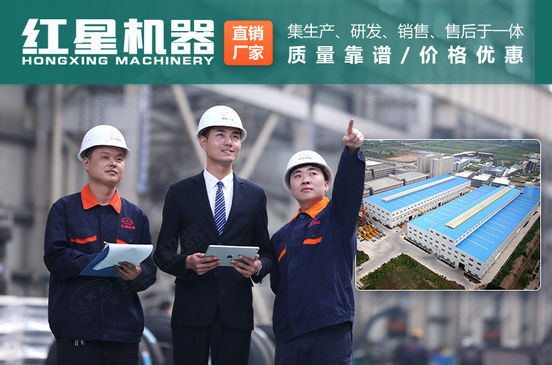 石頭碎沙機(jī)廠(chǎng)家選紅星機(jī)器，價(jià)格更優(yōu)惠